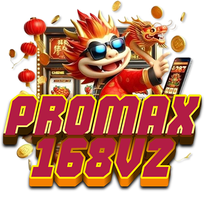 promax168v2